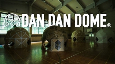 SWP#2_dandandome