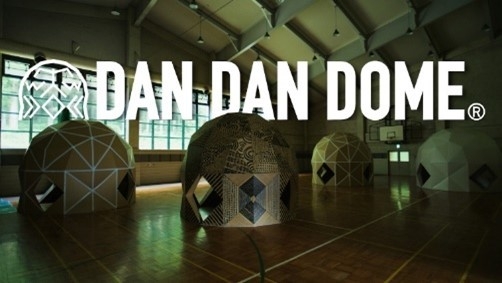 SWP#2_dandandome