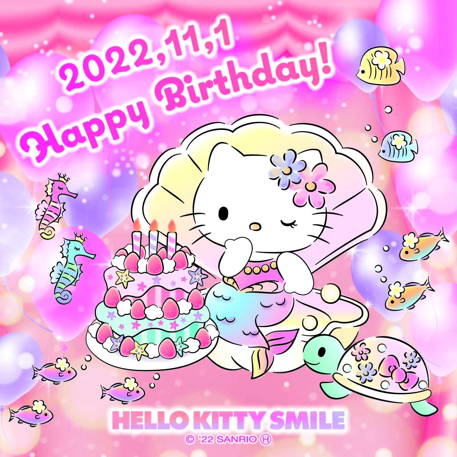 ハローキティのお誕生日を家族みんなでお祝いしよう！ 『HELLO KITTY BIRTHDAY ミッション 2022』10 月 13 日（木）より開催  | NEWSCAST