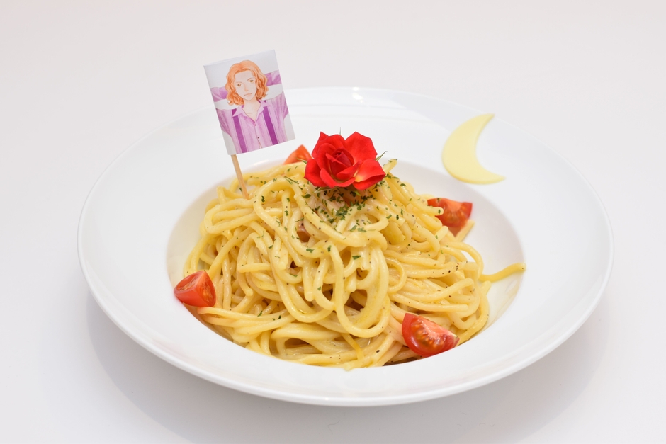 【美作あきらのカルボナーラ　サラダ付 1,540円】