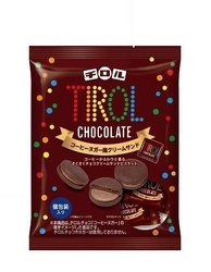 チョコとコーヒーの味わいが楽しめる 『チロル コーヒーヌガー風クリームサンド』新発売！