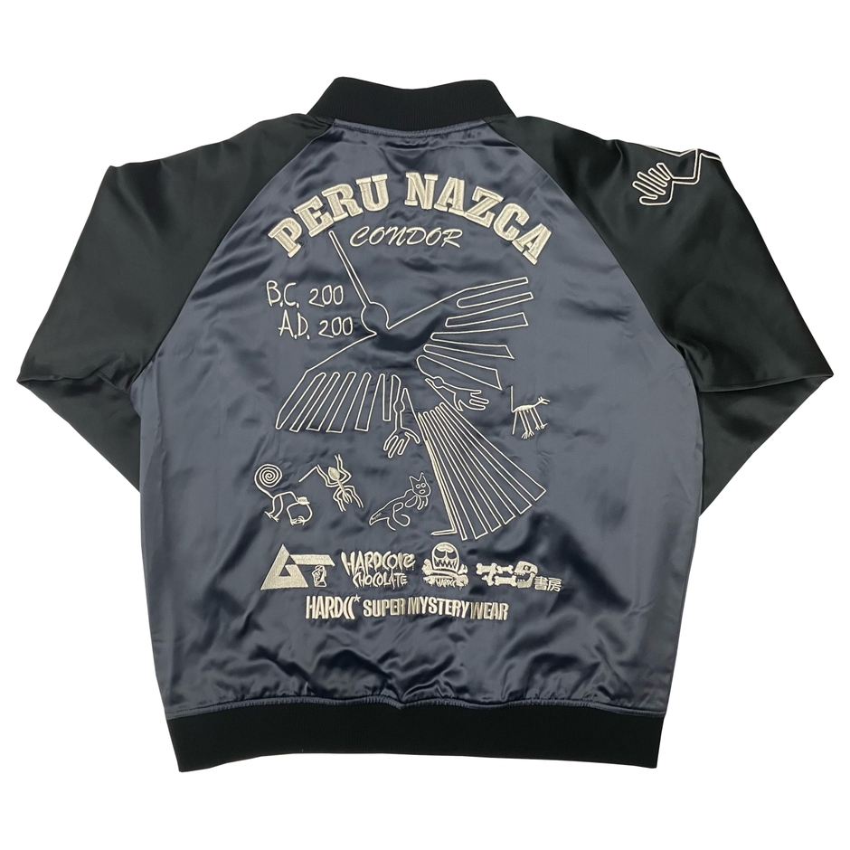 セビーチェ・グレー 背面