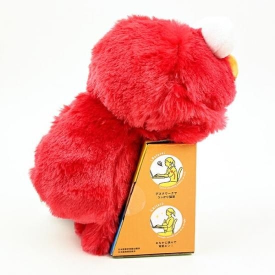 エルモふんばるず