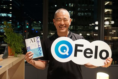 Feloアンバサダー佐藤 勝彦氏 1