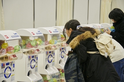 グッズ1
