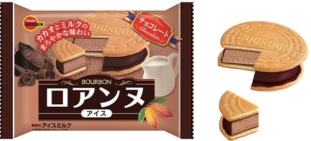 ロアンヌアイスチョコレート