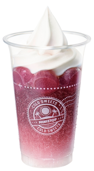 ハロハロ パチパチグレープ