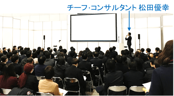 満員・立ち見になりました