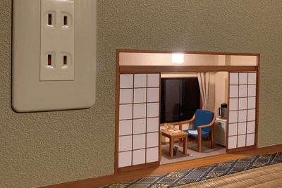 こびとの旅館 ©MOZU STUDIOS