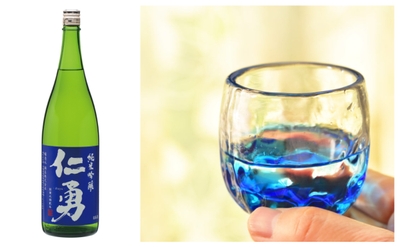 仁勇の試飲会