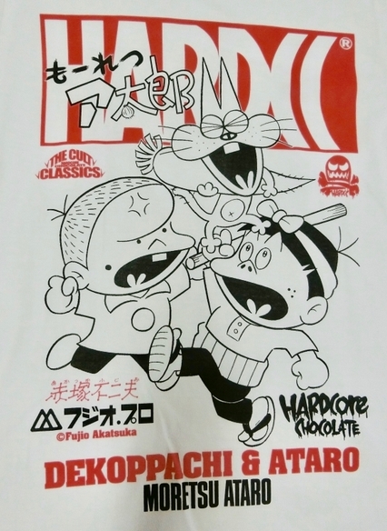 もーれつア太郎 ア太郎&デコッ八(八百×ホワイト)_2