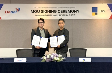 ユニヴァ・ペイキャスト、韓国Danalと戦略提留学費・訪日決済など日韓クロスボーダー領域で連携