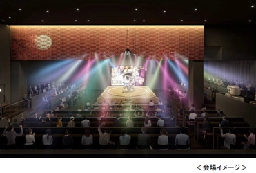 インバウンド向け “相撲エンタテインメントショーホール”開業日決定 THE SUMO HALL HIRAKUZA OSAKA 2024年5月30日（木）なんばパークス8階