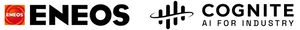 ＥＮＥＯＳ株式会社　Cognite株式会社