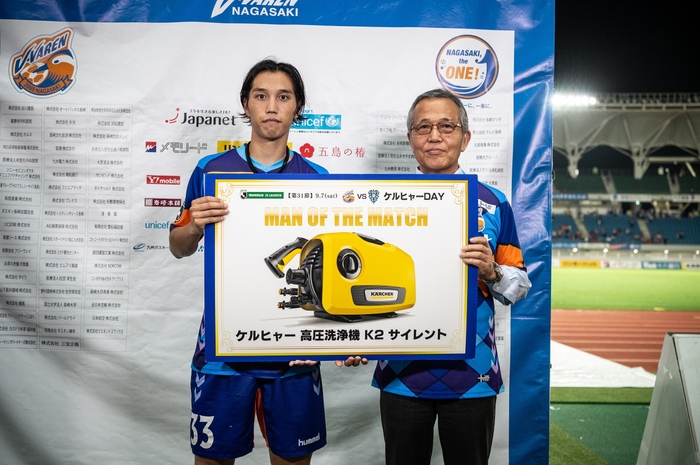 ケルヒャーDAY開催-1