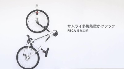使用方法(1)
