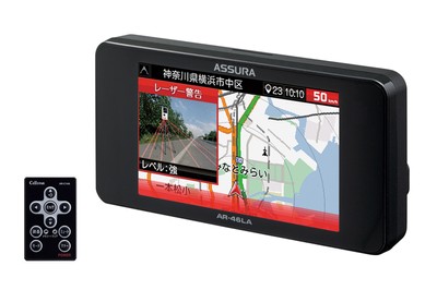 46LA メイン正面