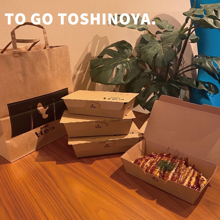 製品画像SDGsロゴ無し