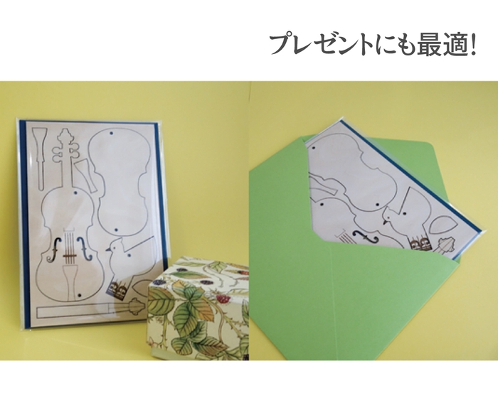 親子工作にもオススメ!音楽オーナメント・キット