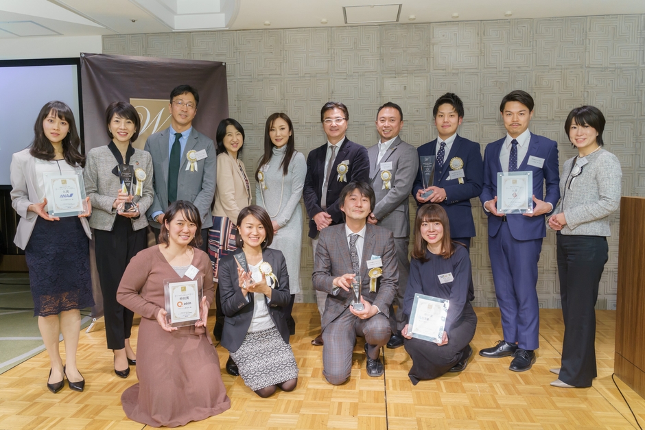 表彰企業のみなさま