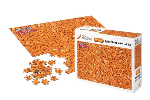 『亀田の柿の種ジグソーパズル』