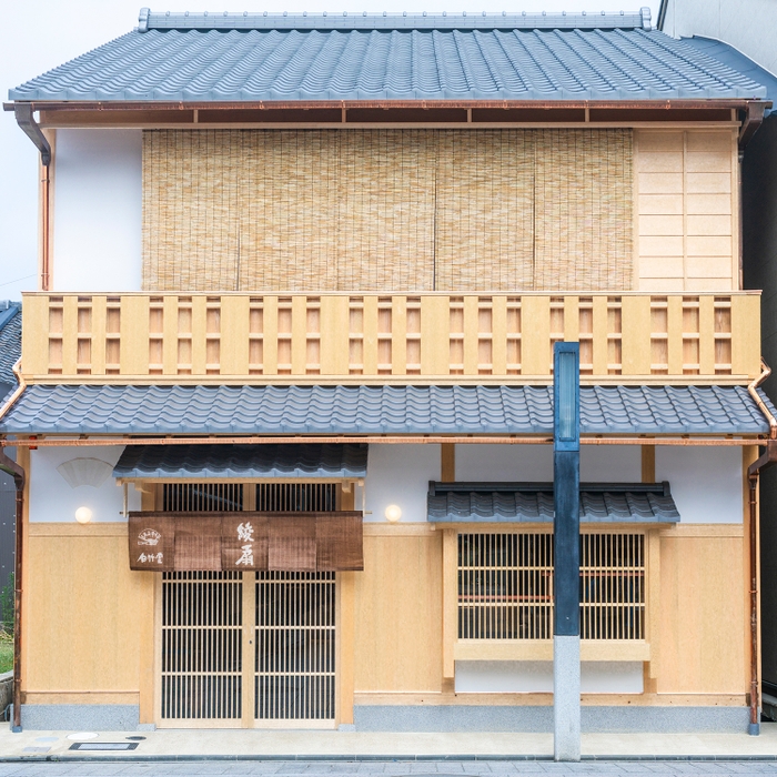白竹堂 -綾扇 祇園花見小路店- 2025年7月7日(月)OPEN