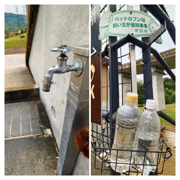 足洗い場完備/マナーボトル設置