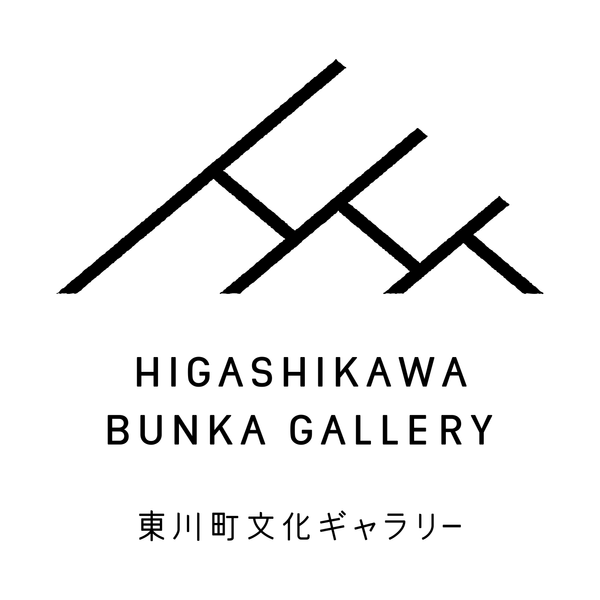 東川文化ギャラリーロゴ