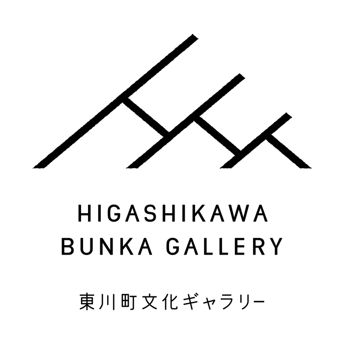 東川文化ギャラリーロゴ