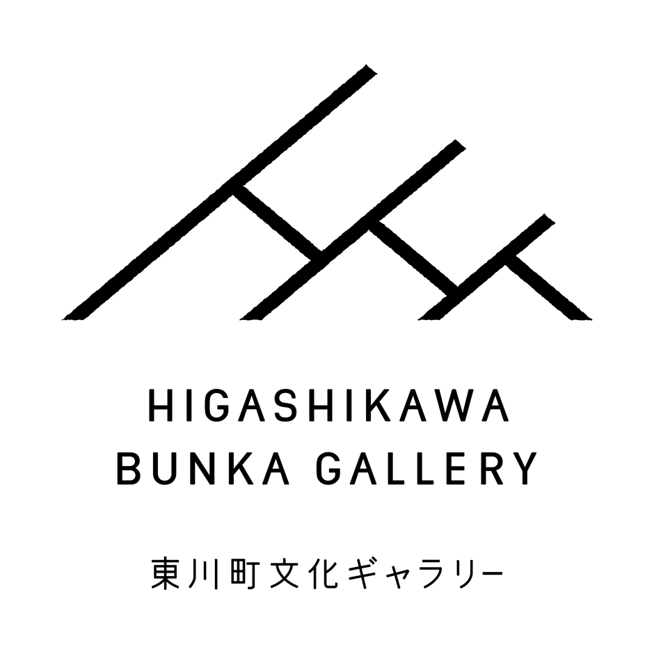 東川文化ギャラリーロゴ