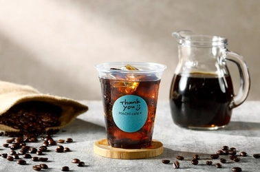 【ローソン】子どもたちの未来を照らす一杯！芳醇な香りの エチオピアシダマをブレンドした『水出しコーヒー』新発売