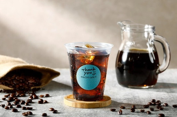 【ローソン】子どもたちの未来を照らす一杯！芳醇な香りの エチオピアシダマをブレンドした『水出しコーヒー』新発売