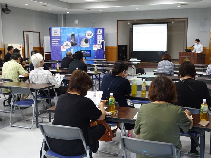 山中湖での説明会(2)