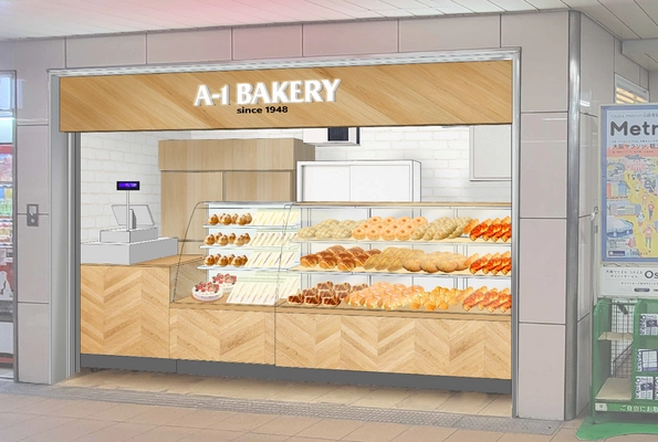 毎日食べたくなる大阪の老舗Bakeryチェーンから新店舗 「エーワンベーカリー東梅田駅店」　 2024年4月22日(月)グランドオープン！