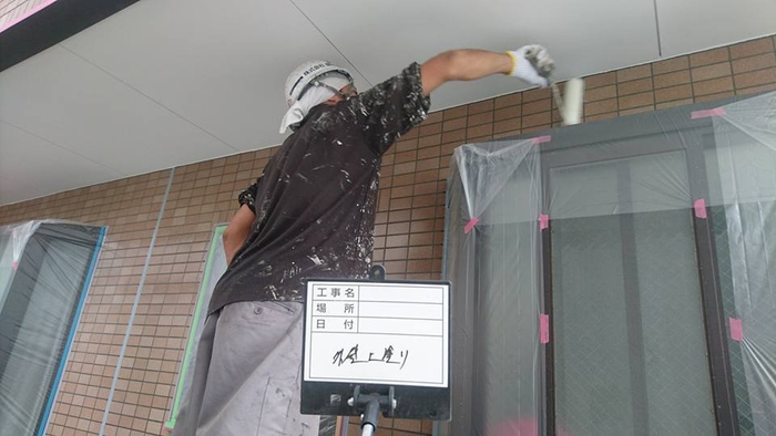 作業6.上塗り2回目