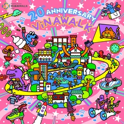 海老名駅前の商業施設「ビナウォーク」が開業20周年！  ロマンスカーミュージアムとのコラボなど 4月19日よりイベント実施