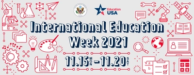 11月15日より 「International Education Week 2021」を実施　 約70大学参加の「アメリカ留学フェア- STEAMプログラム」も開催