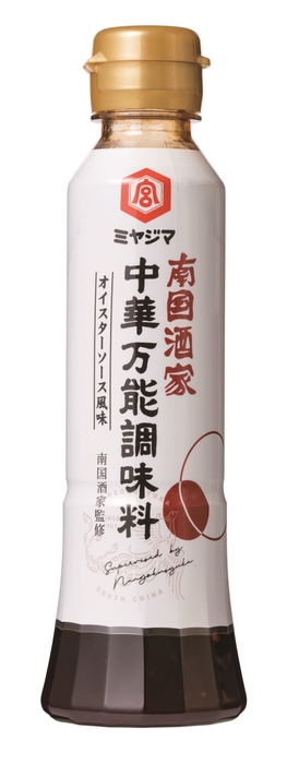 南国酒家 中華万能調味料