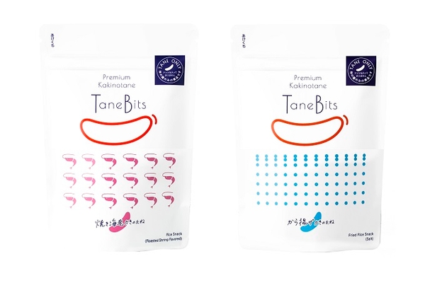 『75g タネビッツ 焼き海老/から揚げ』