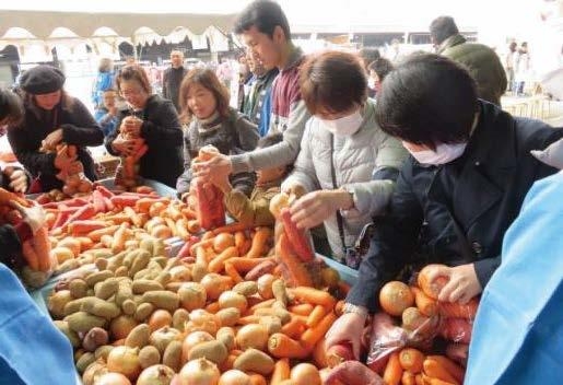 昨年度の野菜の詰め放題