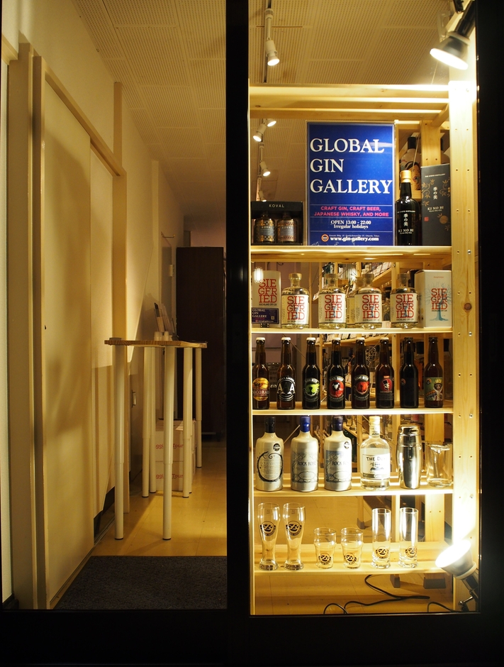 店舗正面イメージ