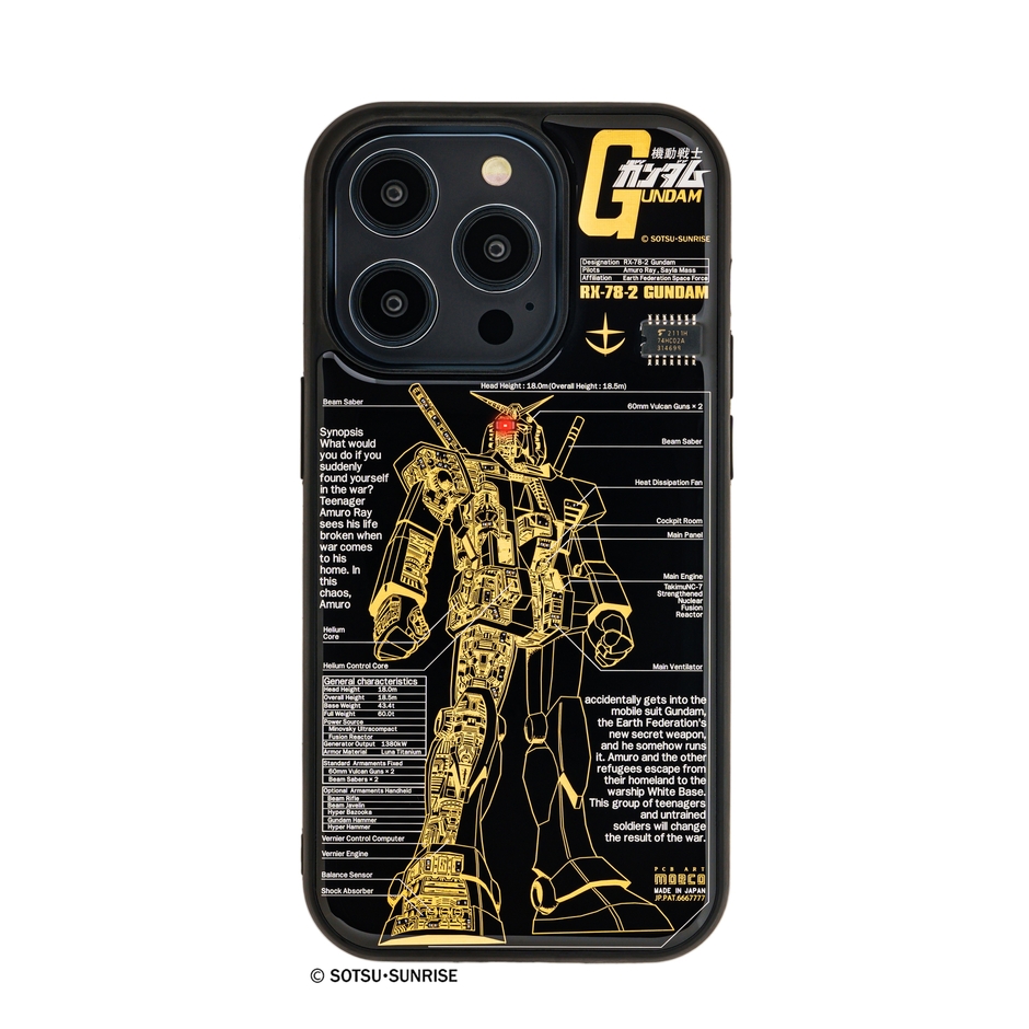 FLASH ガンダム 基板アート iPhone 14Proケース