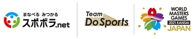 「スポボラ.net」が「Team Do Sports Portal」と連携 　ボランティア募集を、両サイトでPR可能に