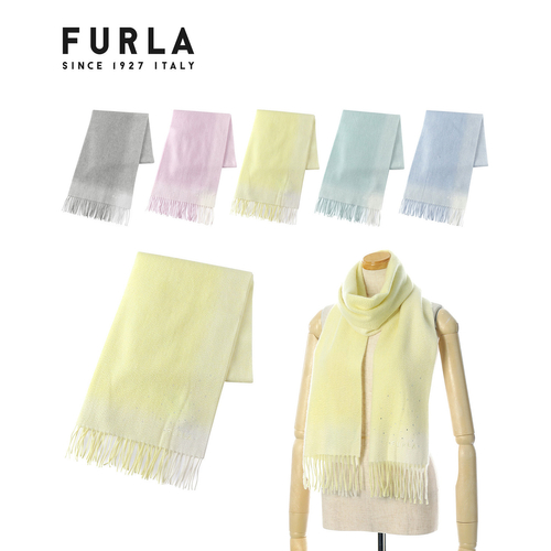 FURLA（フルラ）淡い色に加えて、ラインストーン付き