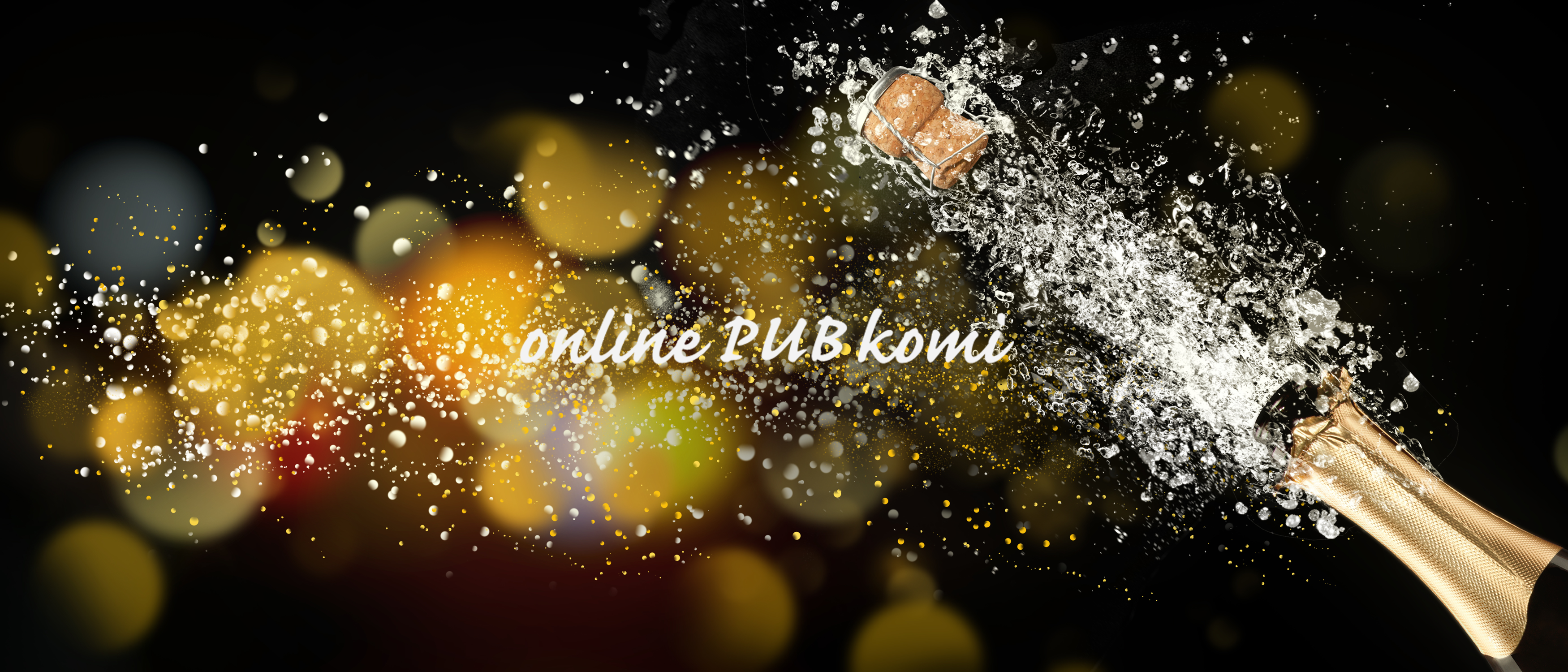 【online pub komi】オンライン出店・運営代行サービスを提供開始