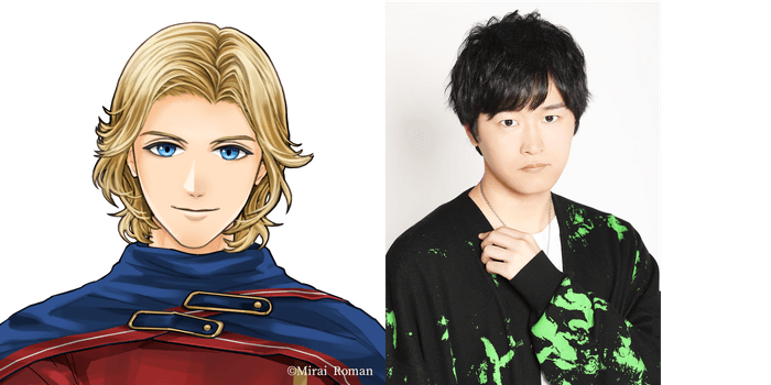 ■エリアス CV.逢坂良太