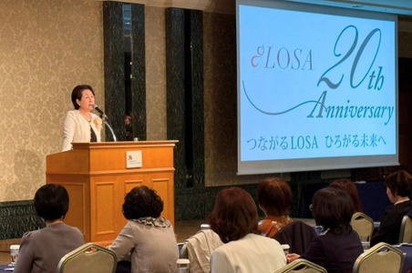 ナチュラル化粧品を提供するLOSA(ローサ)が 創立20周年を迎え「感謝の集い」記念パーティーを開催