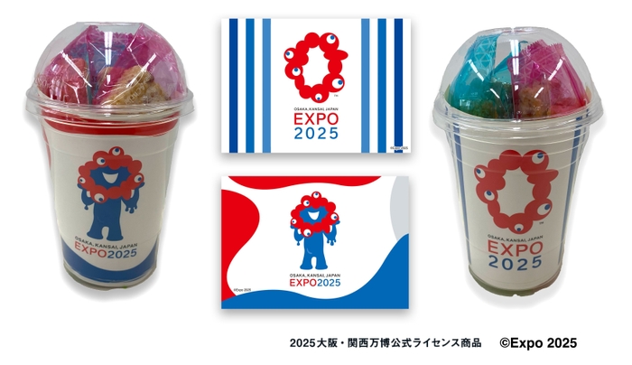 『マシューアンドクリスピーケーキベビーカップ ミャクミャク(左)/ロゴ(右)』