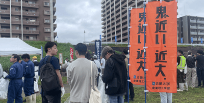 令和7年（2025年）開催の［第38回 I Love 遠賀川］の様子