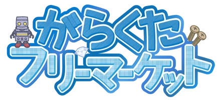 ハッピーグレイス・エンターテインメント